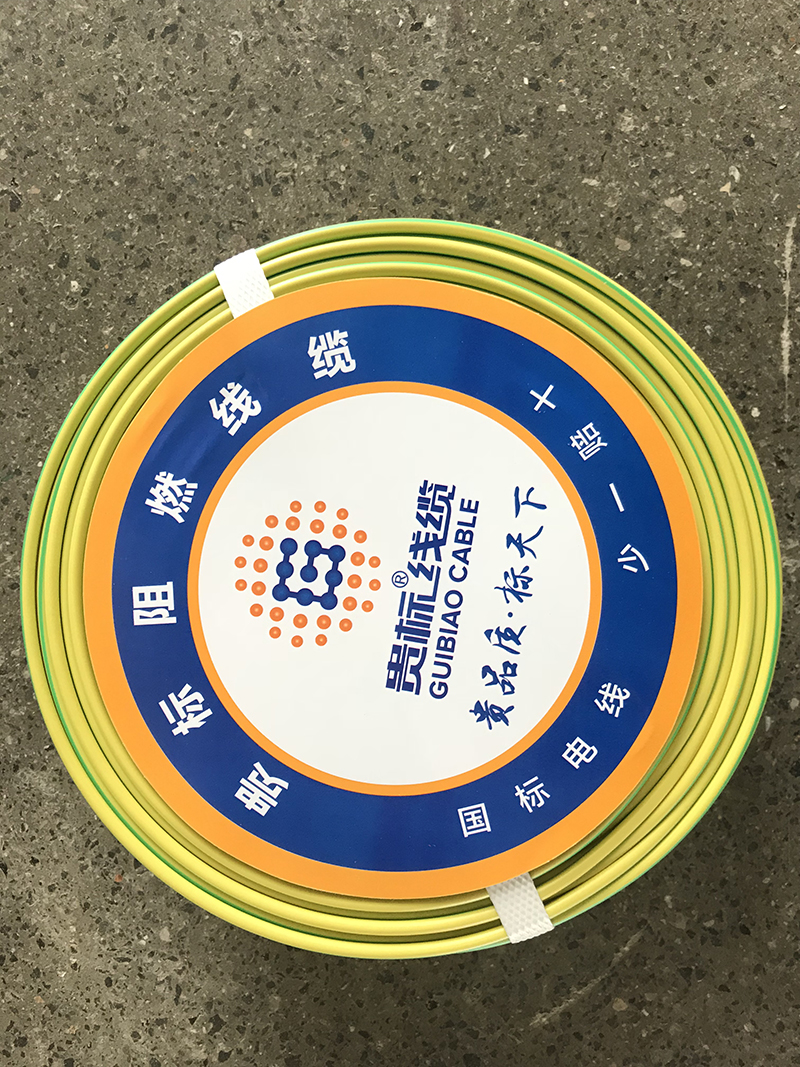 华体网页版登录入口
