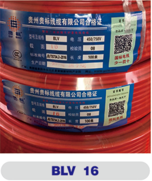 华体网页版登录入口