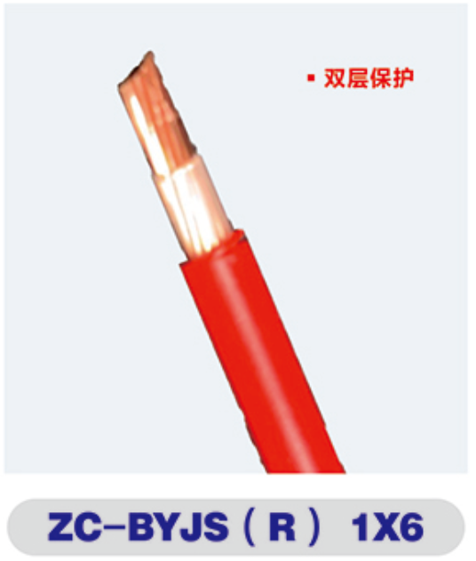 华体网页版登录入口